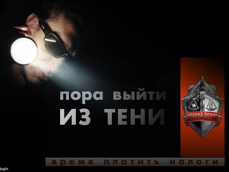 Безопасное поведение дома. Смешной стих однажды в студеную зимнюю пору. Пора выйти из сумрака. Правил безопасности. Выходи из тени.