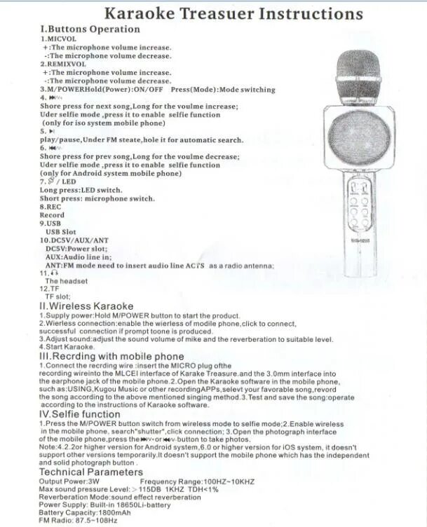 Инструкция микрофона Wster WS-1816. Микрофон караоке WS-858 инструкция. Караоке микрофон Lentel. Микрофон Handheld WS-1816 инструкция. Karaoke инструкция