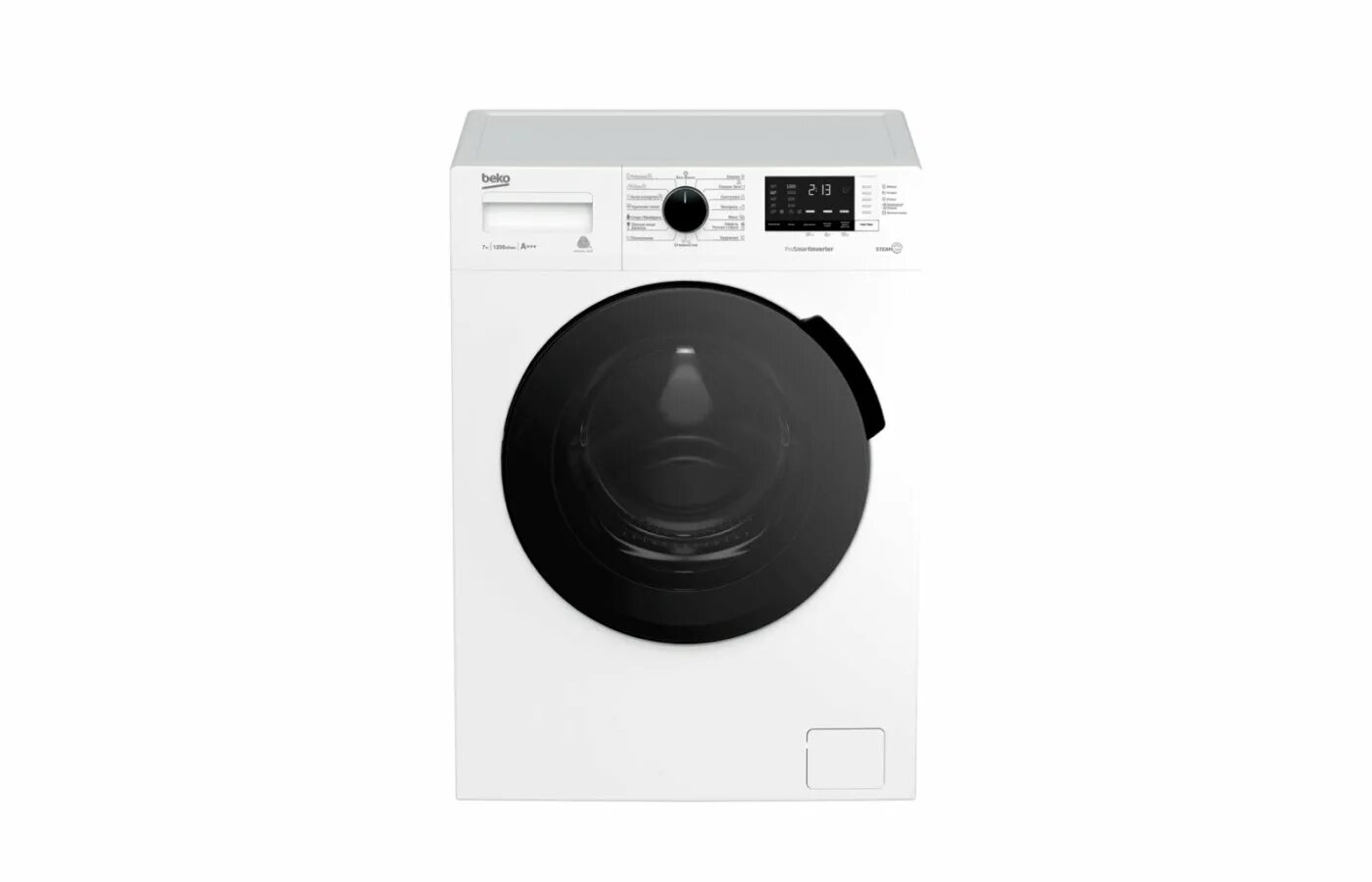 Стиральная машина Beko rspe78612w, белый. Beko wspe6h616w. Стиральная машина Beko wspe7h616w. Beko стиральная машина wsre7512prw. Стиральные машины беко производитель