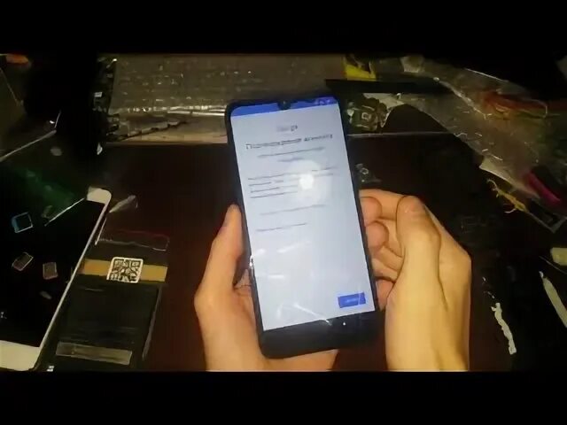 Аккаунт гугл redmi