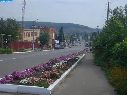 Погода в инжавино тамбовская обл