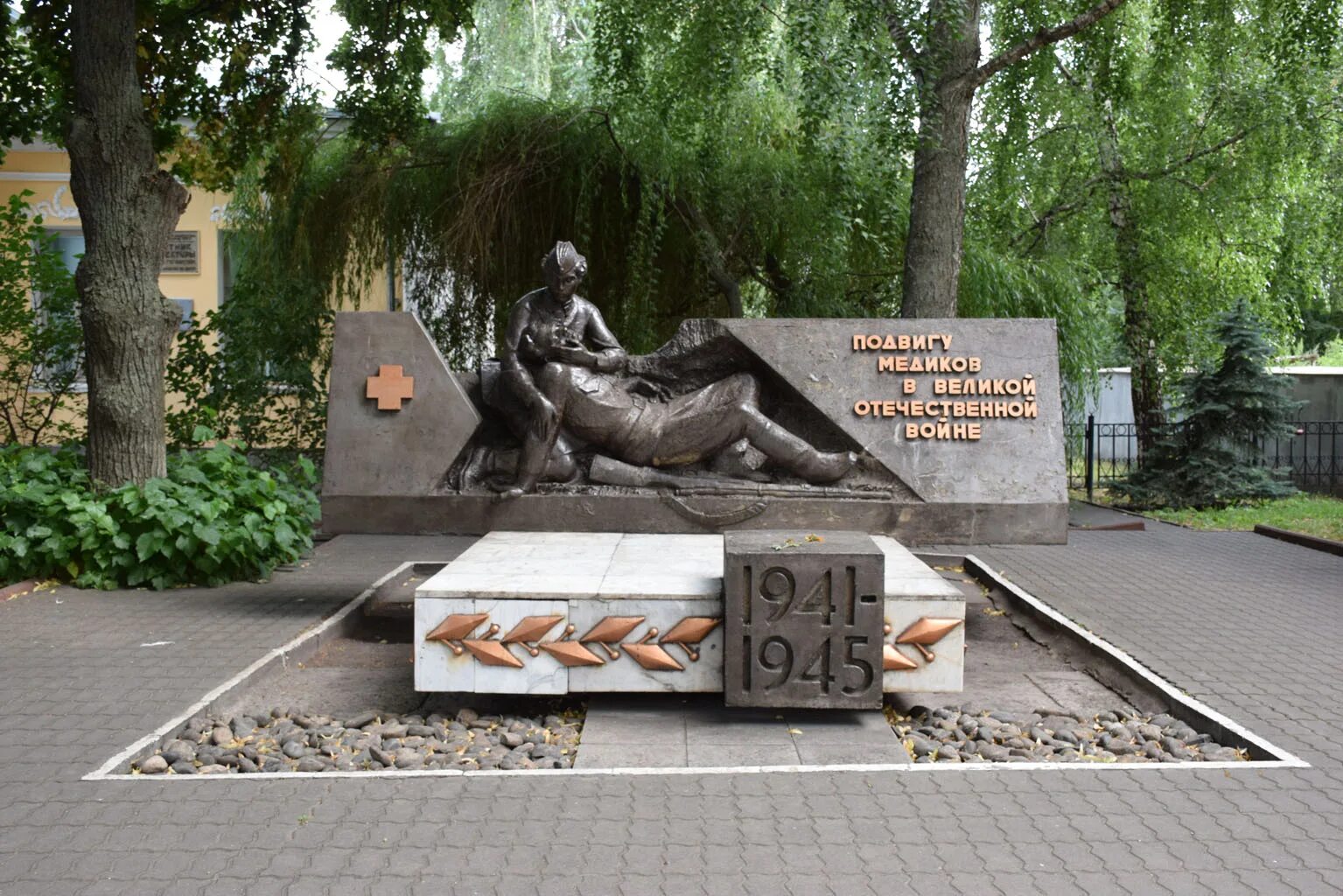 обелиск подвиг. обелиск героям советского союза великий новгород. подвиг 28 героев-панфиловцев. подвиг пяти моряков севастополя. памятник герасименко красилов черемнов великий новгород.