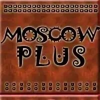 В москве плюс 23. Y-plus (23 штуки). В москве плюс 23. В москве плюс 23. Плюсы москвы.