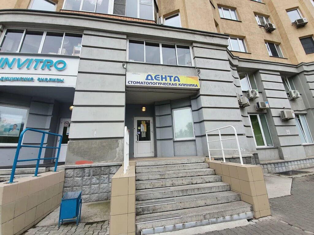 Медикофармсервис ул кирова 27 3 фото Yunona, medical center, medical center, clinic, Russia, Novosibirsk, Kirova Stre