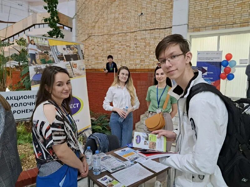 Цзн павловского. Центр занятости. Павловская ул гладкова 3. Центр занятости. Уфссп по свердловской области.