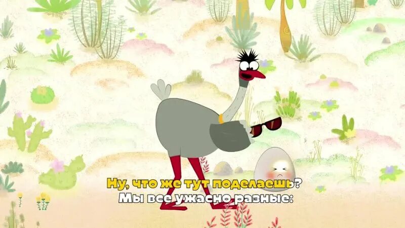 Текст песни здравствуй дедушка мороз. Слушать песню а у кого сегодня праздник. Слушать песню а у кого сегодня праздник. Слушать песню а у кого сегодня праздник. Слушать песню а у кого сегодня праздник.