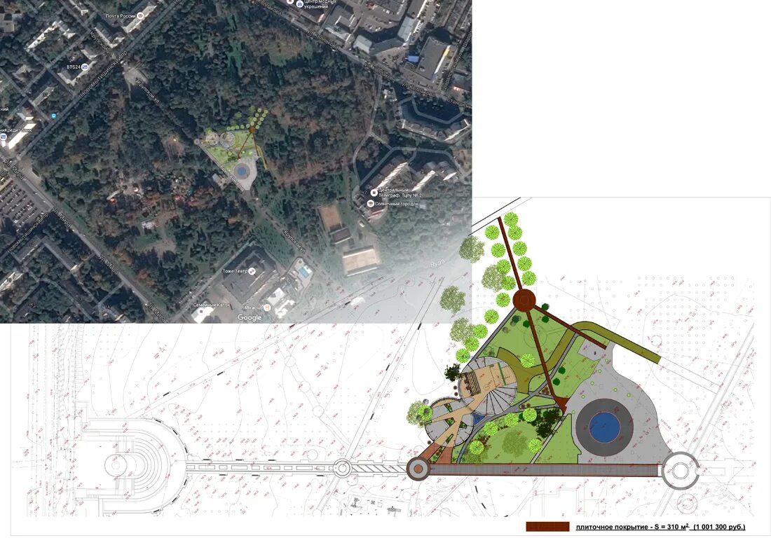 20, корп. мытищи, ул. лётная, д. самолет ул летная мытищи. карта мытищи летная.