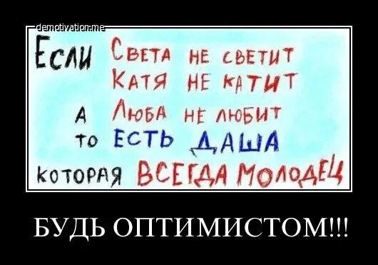 Мое лицо когда катя. Тут была катя. Катя умная. Тут была катя. Кружка с именем эдуард.