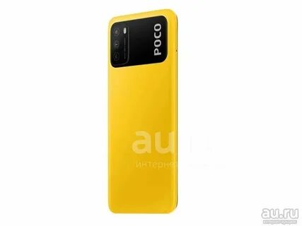 Xiaomi желтый экран
