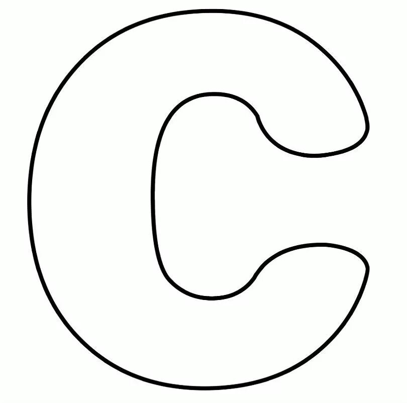 3 распечатать формат а4