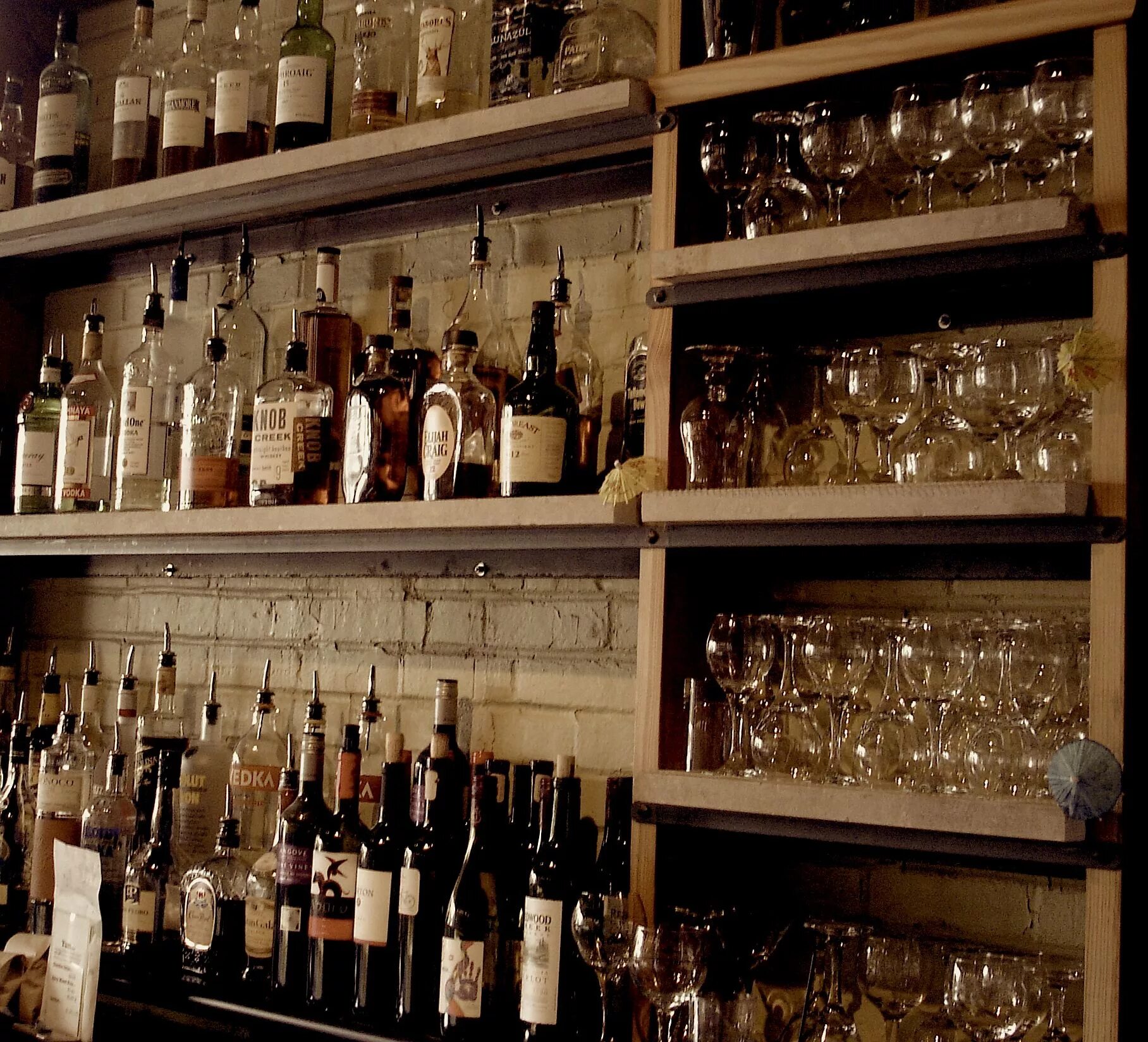 Back bar