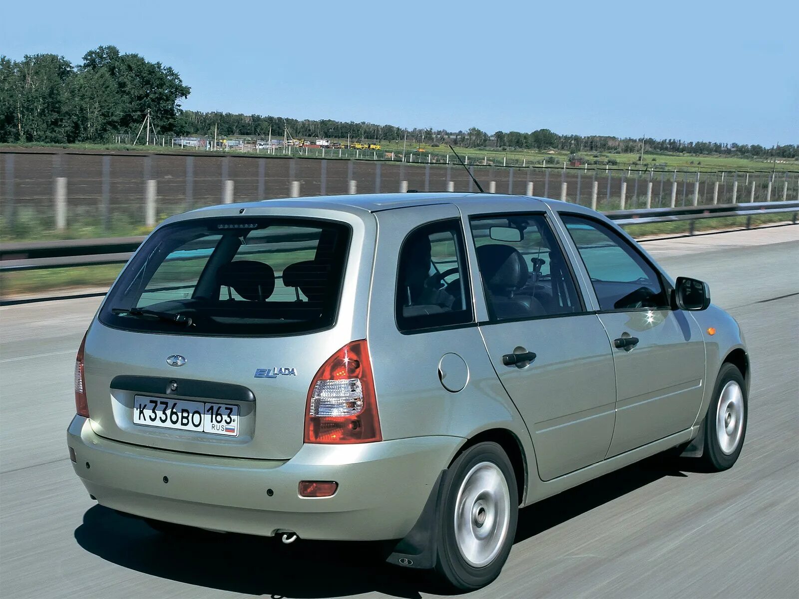 Электро калина ellada. Электро калина. Электро калина. Электрокалина. Электрокалина.