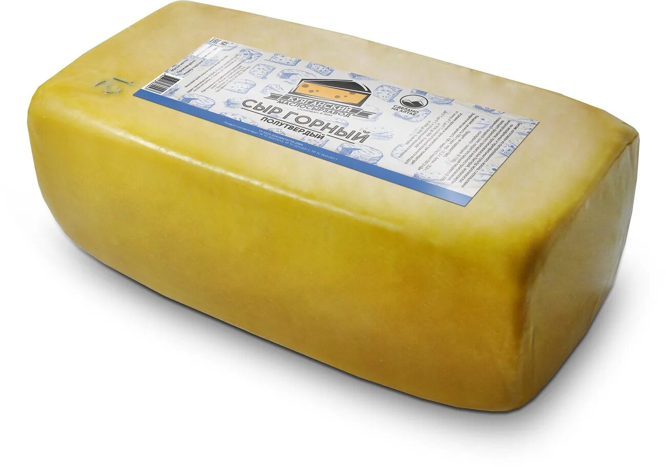 Сколько стоит кг сыра российского. Сыр швейцарский Куяганский маслосырзавод. Сыр Советский Куяганский маслосырзавод. Алтайский сыр горный. Сыр полутвердый «горный сыр из Энтлебуха с оливками», 51%.