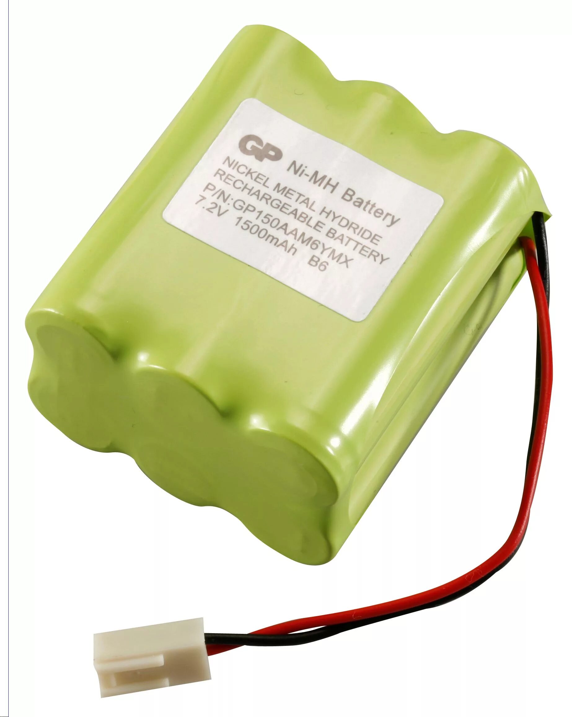 Ni mh battery. Ni-MH 7.2V. Аккумулятор ni-MH 700mah 7.2v. Аккумуляторная батарея 7.2v 1500 ni-CD. 2v 1500ah Battery.