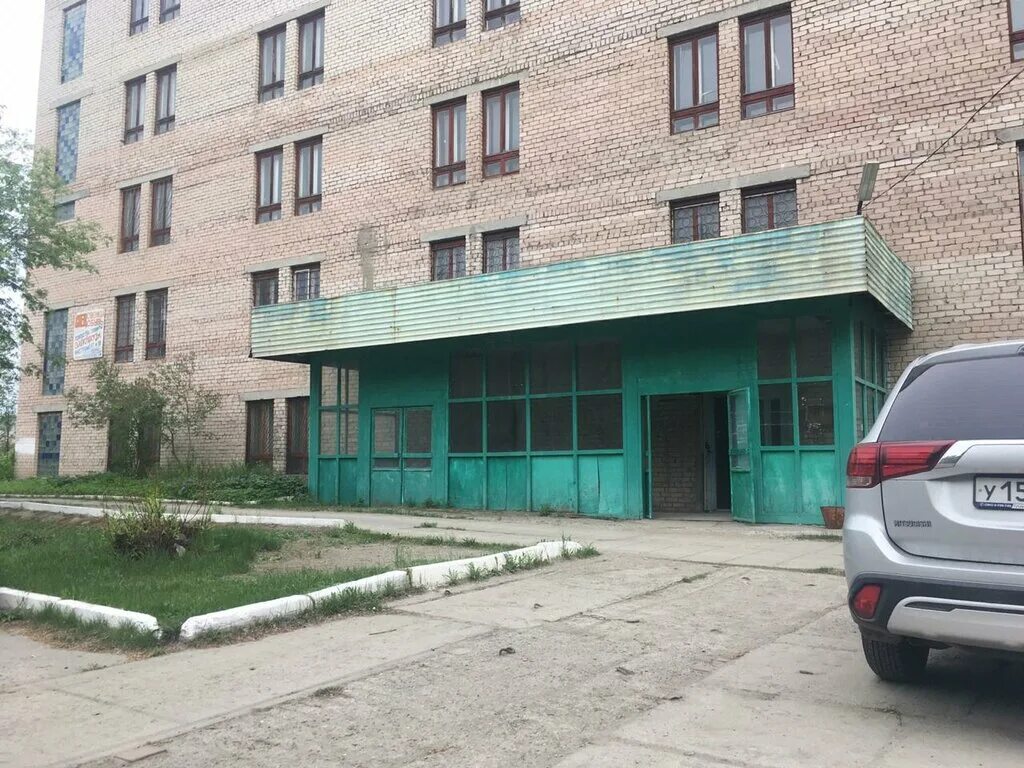 управляющая компания подьезы. кыштым чернышевского 5. управляющие компании кыштыма. G-family фирма. ленина 52 кыштым.