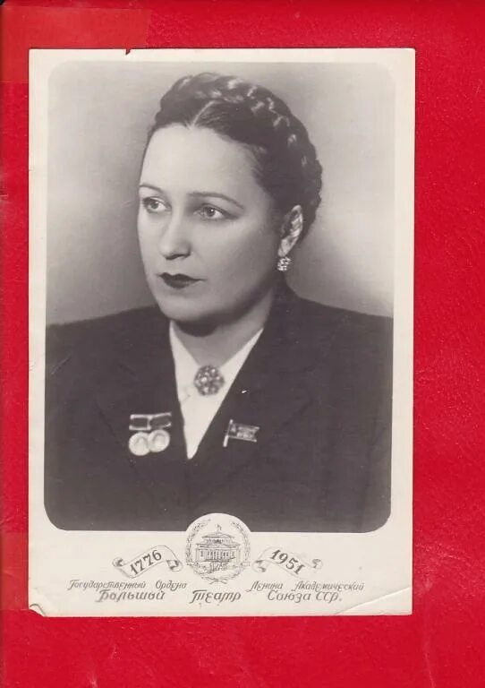 Валентина истомина экономка сталина фото Царь-баба и последняя женщина Сталина. Любовницы вождя народов