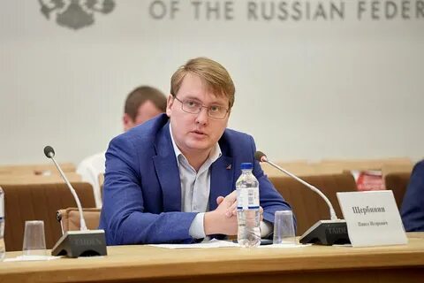 Гау ниац