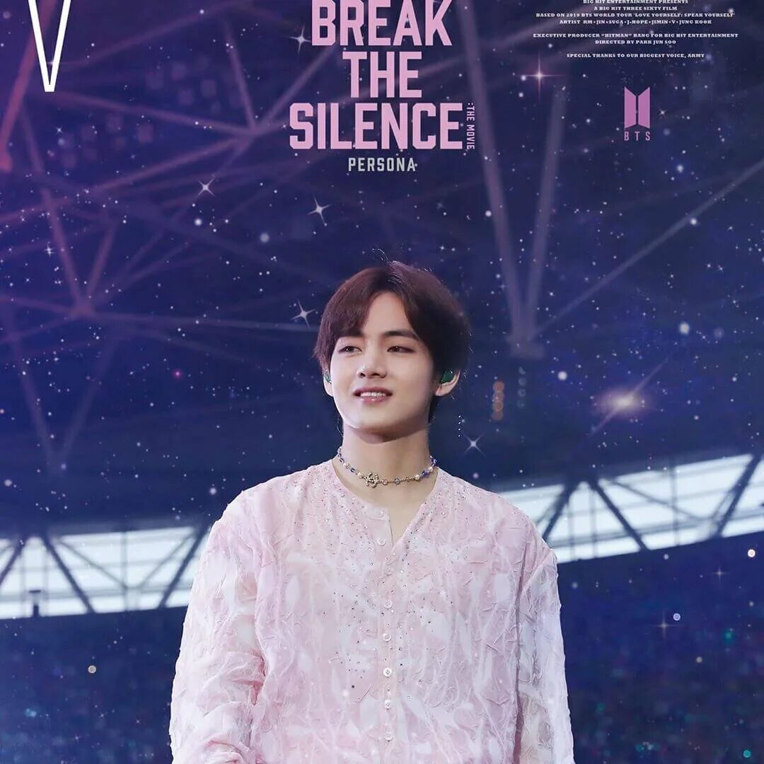 Bts разбей тишину 2020. Bts в соц сетях. Афиша бтс. Bts break. Break the silence bts в россии.