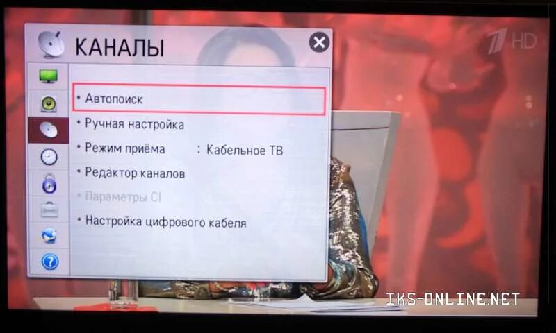 Телевизор показывает только 2 канала. Пропали каналы на телевизоре. Телевизоре LG автопоиск. Автопоиск каналов ТВ LG. В телевизоре пропали Телеканалы.