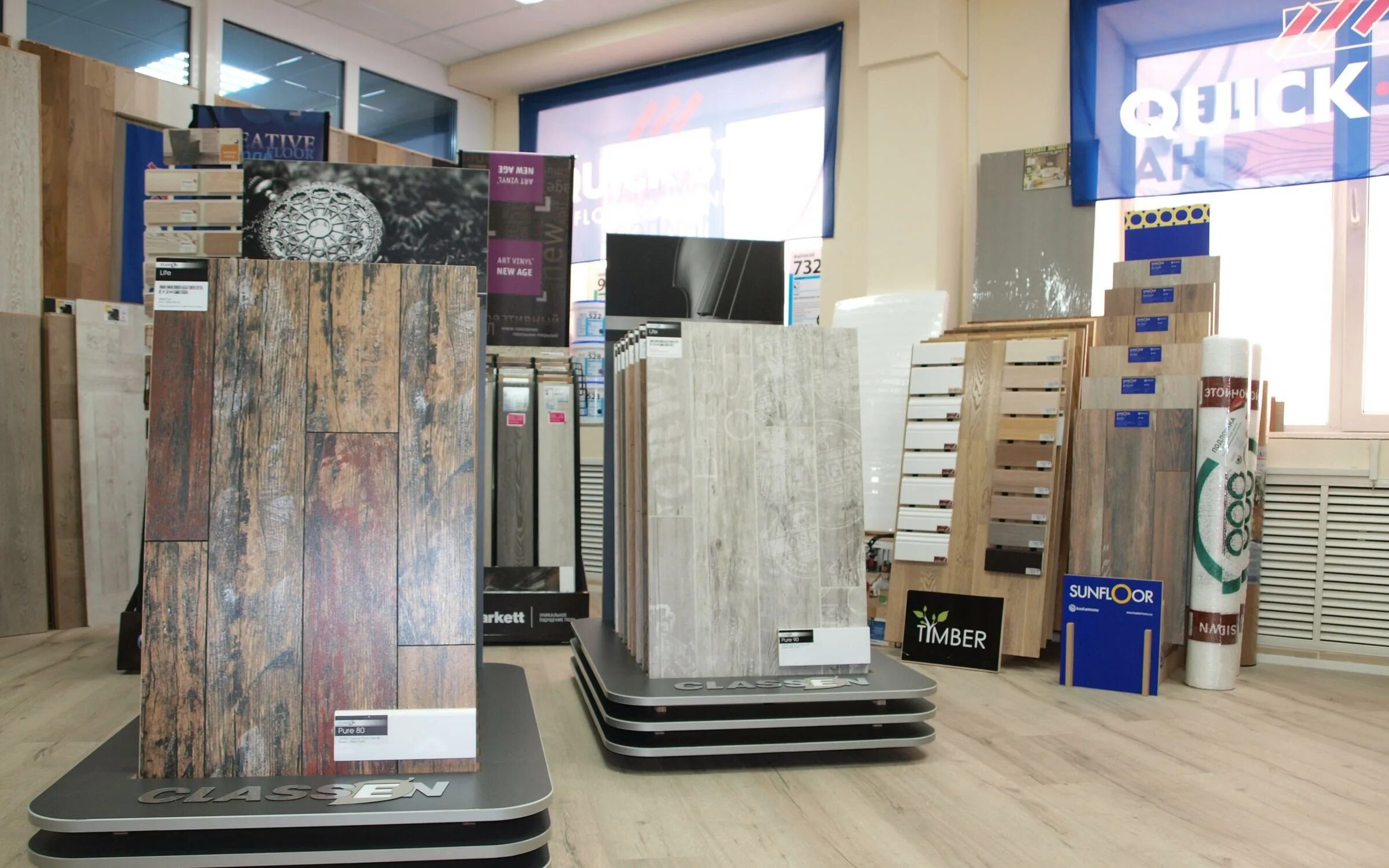 Олимп паркета. Логотип укладок напольных покрытий. Напольные покрытия спб. Монарх полы. Монарх полы.