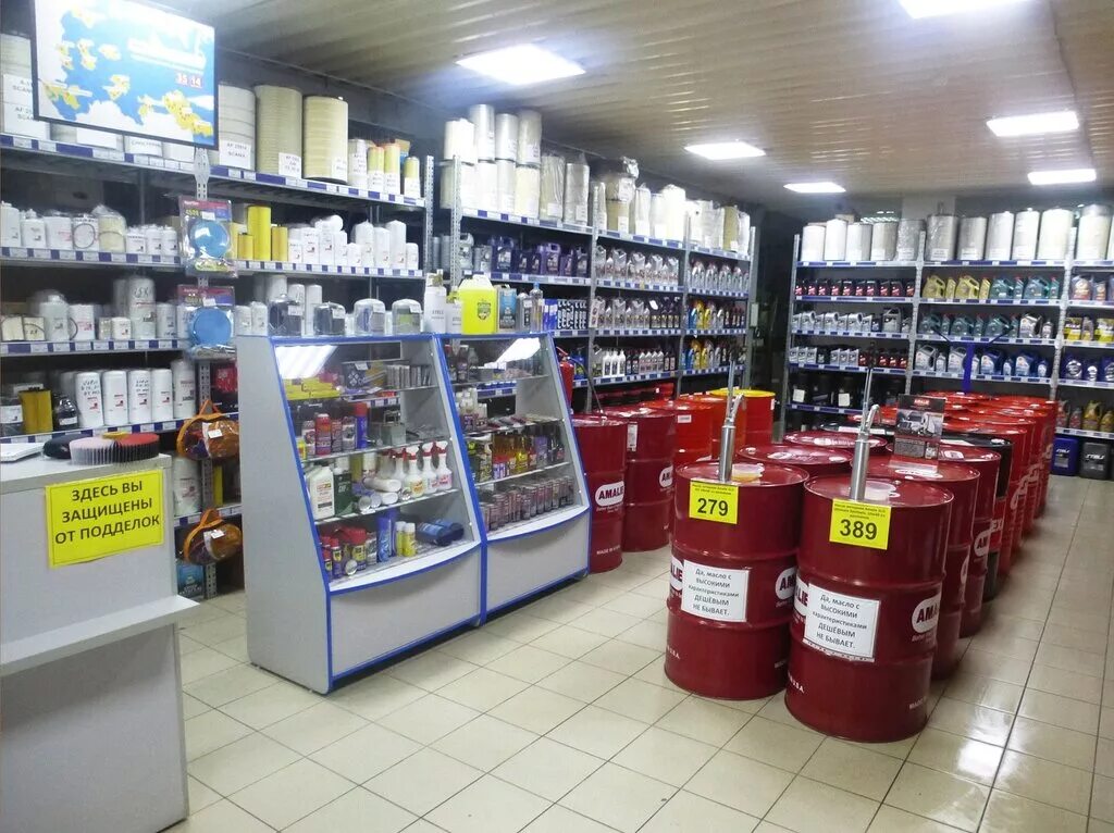 автомагазин западный. оборудование для магазина автомасел. масломаркет самара. масломаркет челябинск. масломаркет самара.