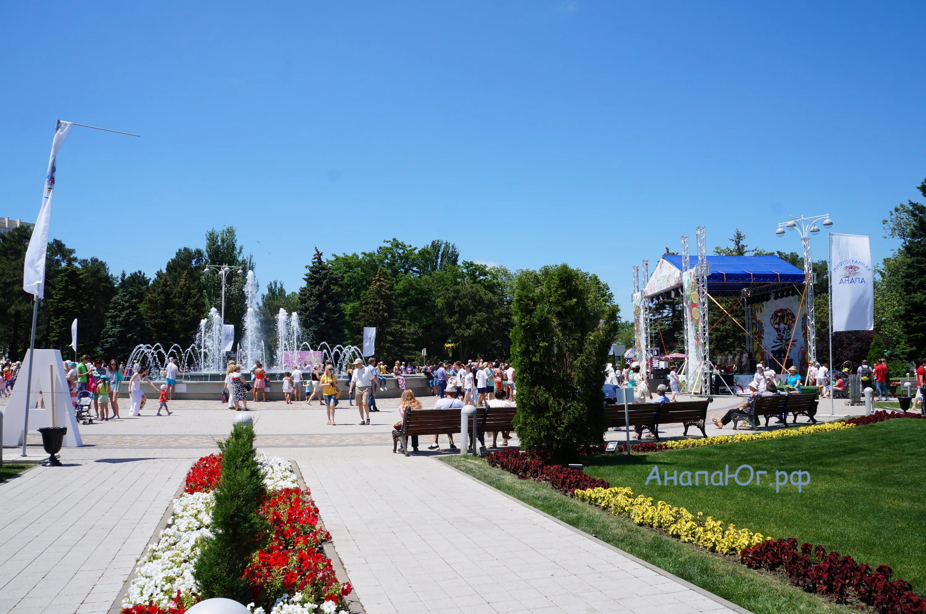 Сайт анапы городской сайт. Анапа город. Анапа 2021 город. Анапа центр города. Анапа Центральная площадь.