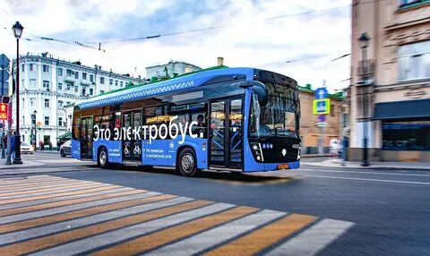 Как оплатить электробус в москве