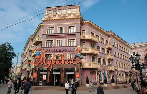 Зори нижний новгород