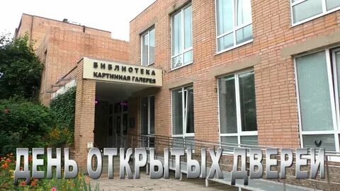 Мдц красноармейск московская область