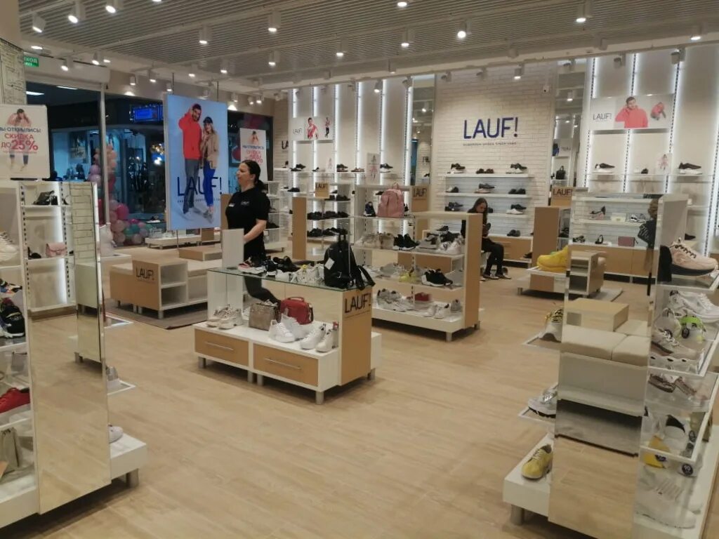 Lauf обувь волгоград. Лауф обувь каталог. Магазин обуви лауф. Lauf волгоград. Lauf каталог обуви.