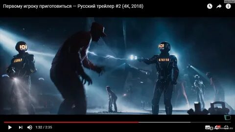 Первый игрок трейлер на русском