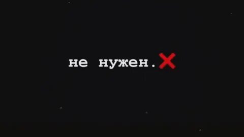 Рингтоны без слов из тик тока