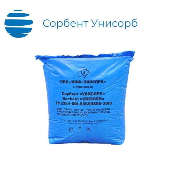 Сорбент что это такое. Унисорб. сорбенты. ао сорбент. мешок сорбента унисорб вес.