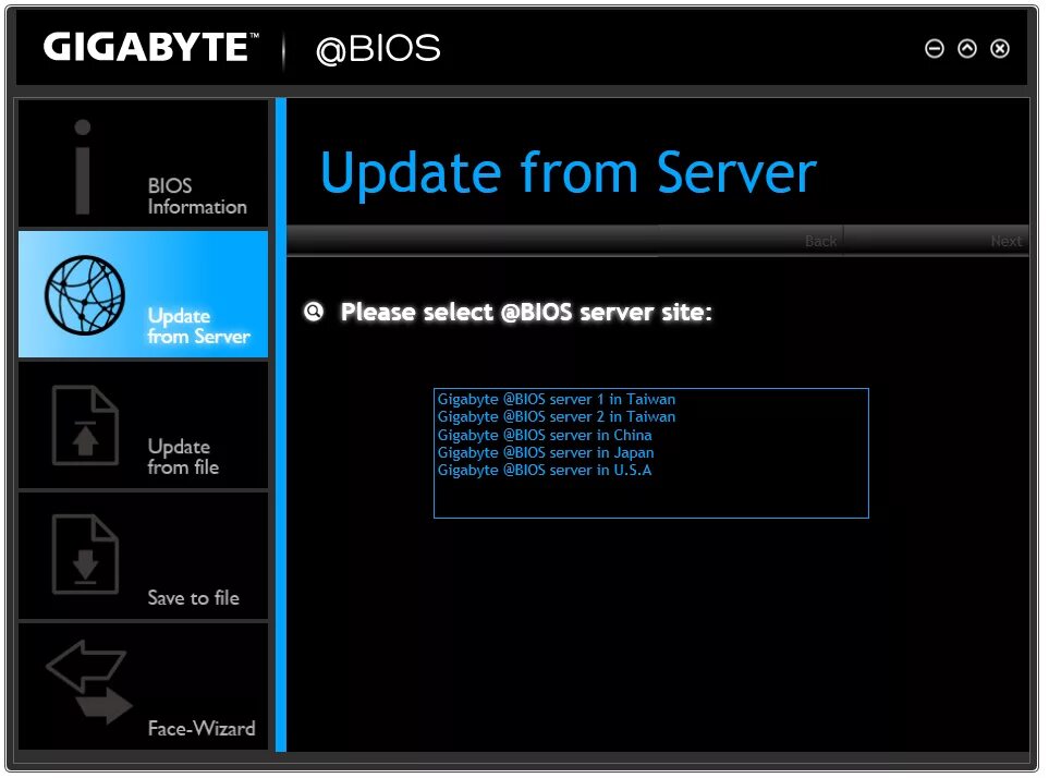 Bios updater. Gigabyte bios update. биос сервер. ошибки bios gigabyte. @bios gigabyte ошибка 500.