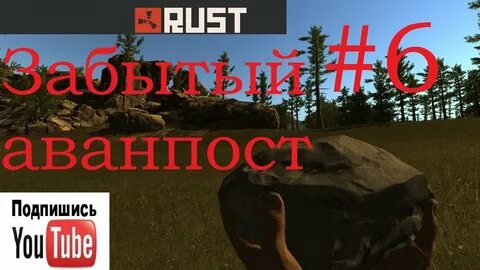 Гайд дейс