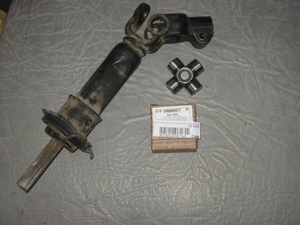 рулевой вал рав 4