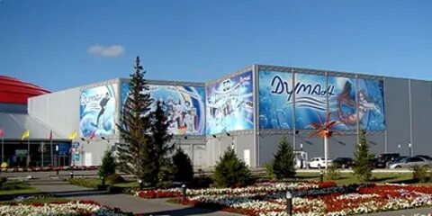 Думан астана