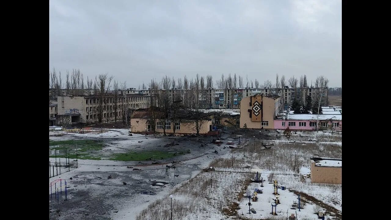 Авдеевка новости 16 ноября 2025. Авдеевка новости 16 ноября 2025