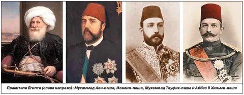 Отец правителя