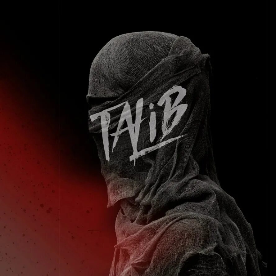 Араб трап. Самое большое богатство разум. Арабиан трап. Слово талиб. Слово талиб.