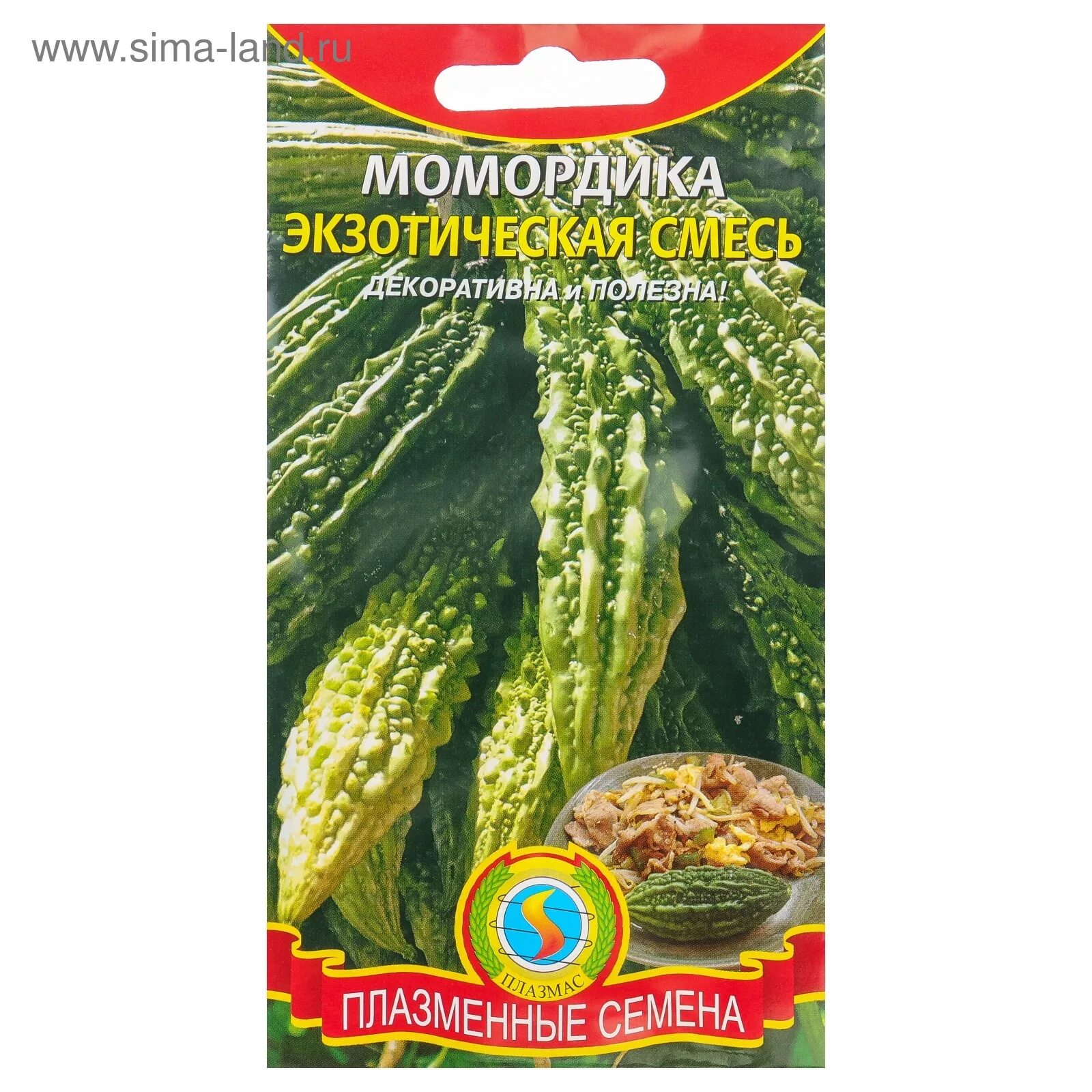 Момордика семена фото
