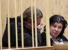Присудили 3. Присудили 3. Присудили 3. Колония строгого режима новосибирск. Адвокат в гражданском судопроизводстве.