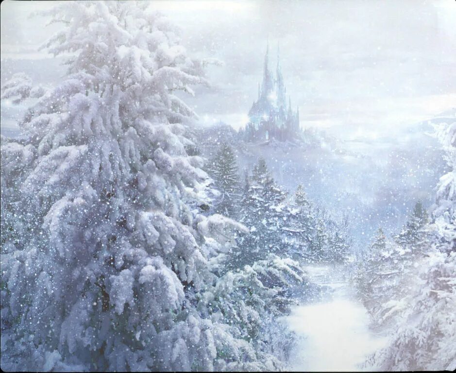 Файл зим