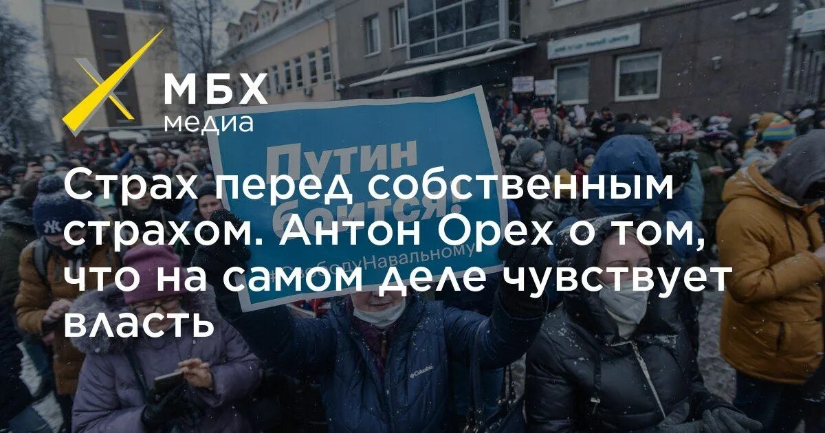 власть смешные картинки. почувствовал власть. еперный театр анонимус. шутки про власть. путин о справедливости.