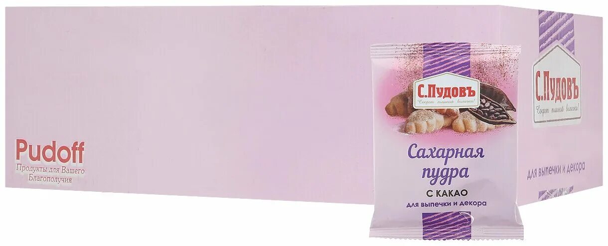 40 г сахарной пудры. Pr. сахарная пудра упаковка. Dr. пудовъ сахарная пудра с корицей.