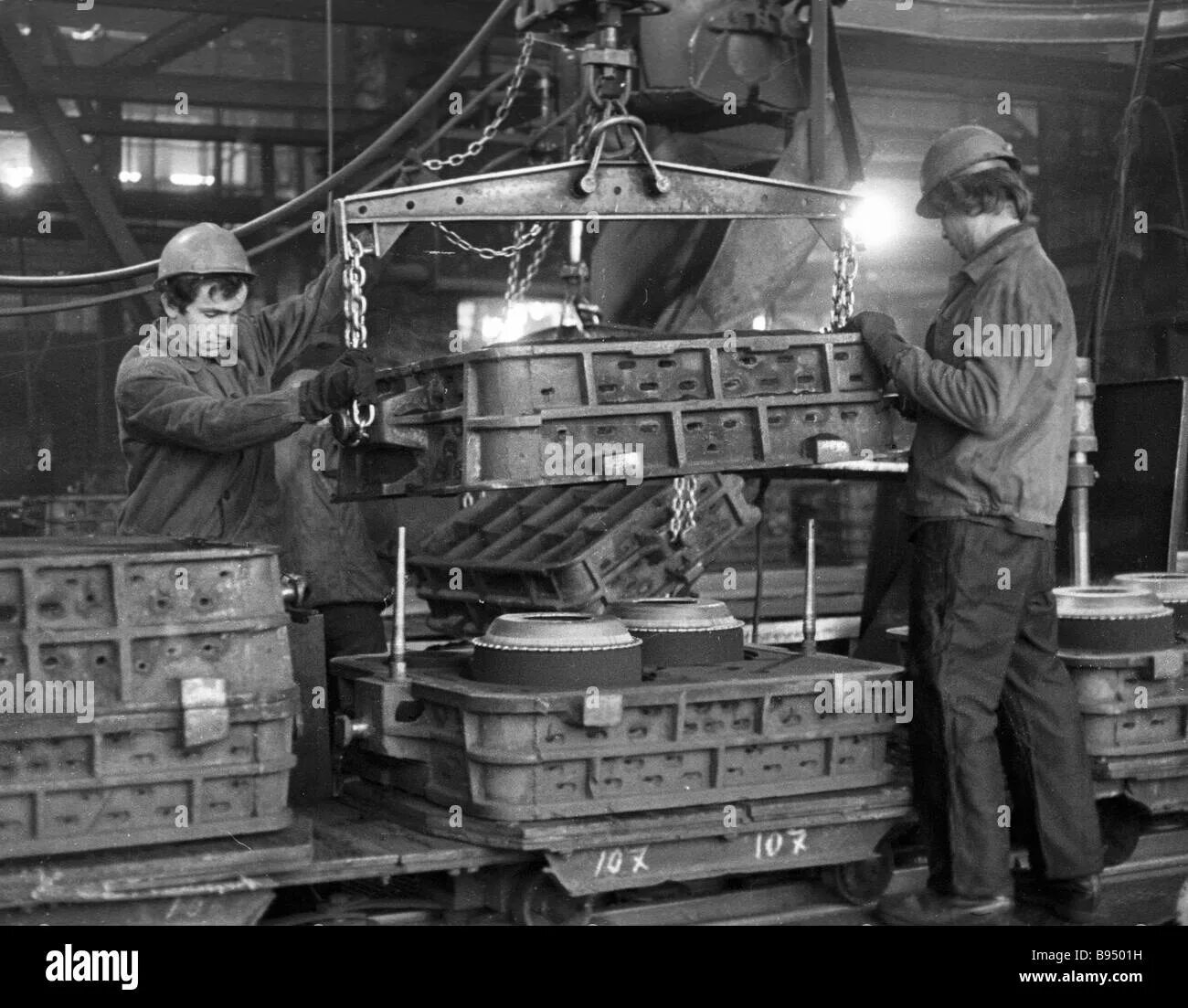 Loading shop