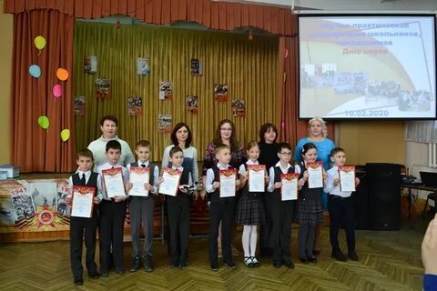 Лицей 3 астрахань сайт