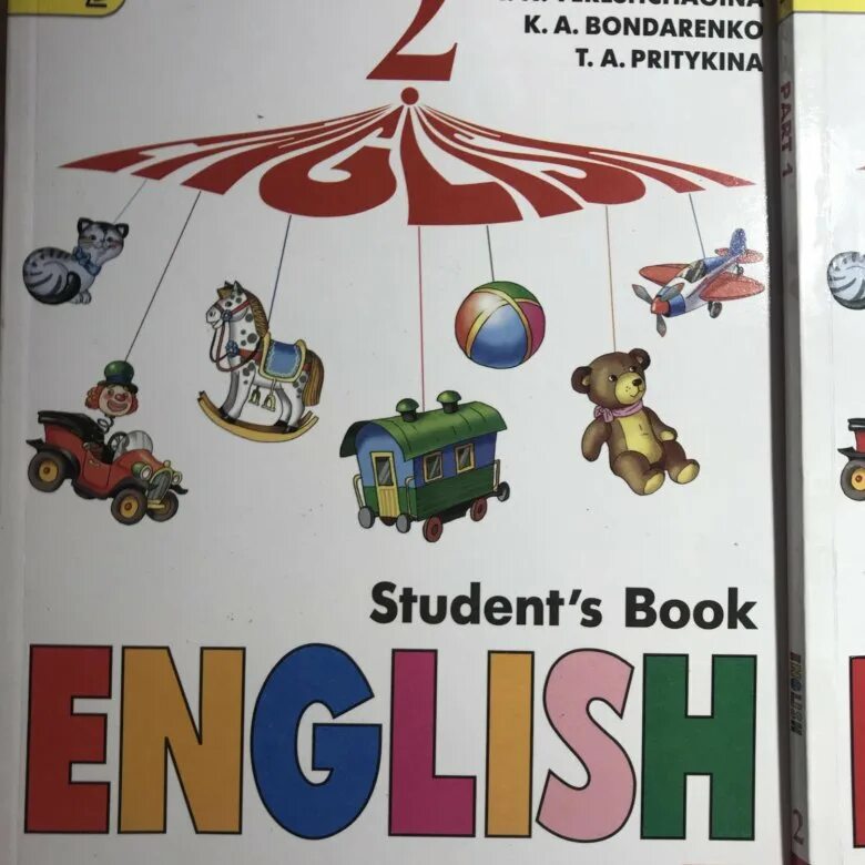English student's book. Учебник по английскому языку students book. Английский pupils book. Students book Верещагина.