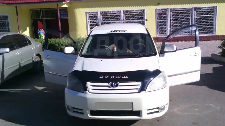 Авторынок в кызыле. Авторынок Кызыл Ипсум. Авторынок Кызыла 777. Авторынок Кызыл контакты.