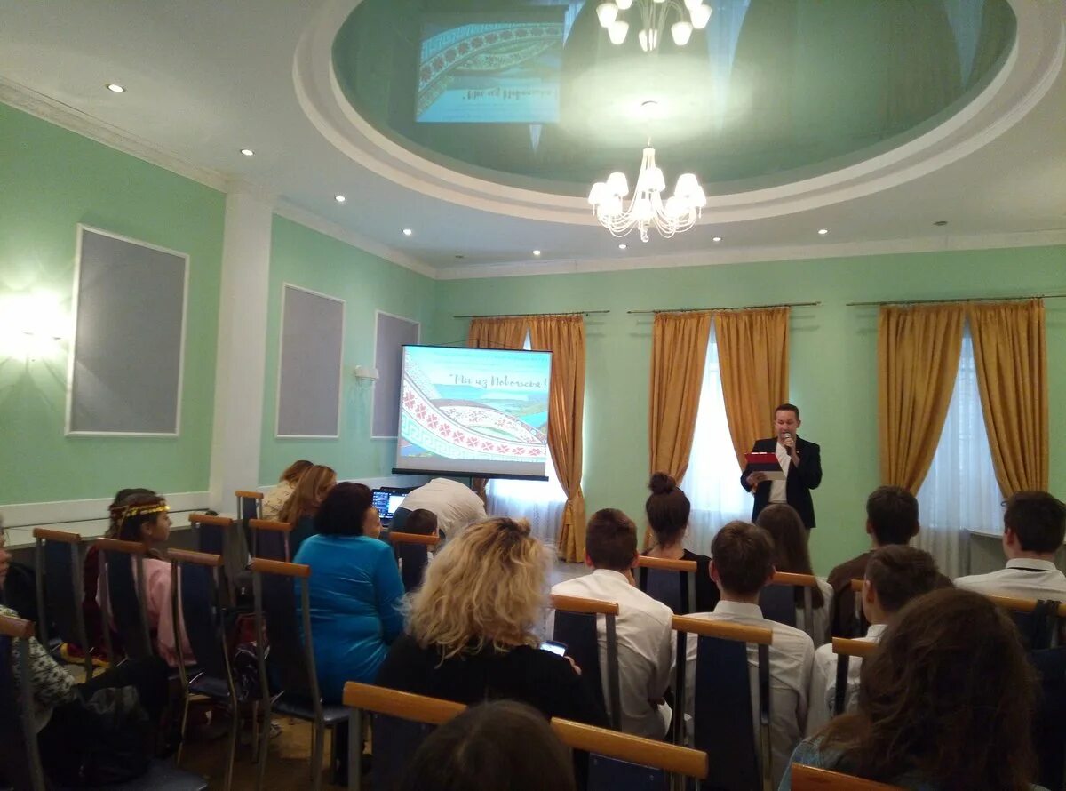 Центр социализации молодежи. Центр социализации. Центр интеллектуального гуманитарного развития «перспектива». Центр социализации молодежи. Центр социализации.